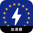 欧服游戏好用机场